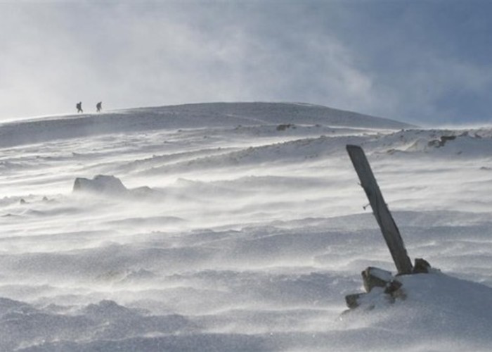 Winter, Foggy Peak