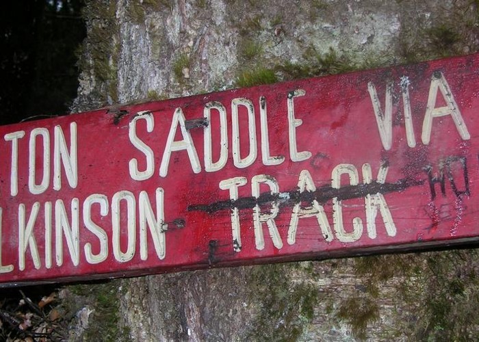 Wilkinson Track sign