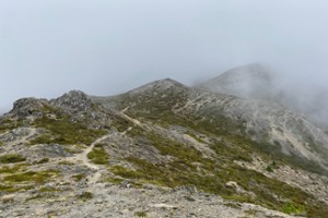 Misty approach to Mount Isobel